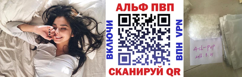 Наркошоп купить Галлюциногенные грибы  МЕФ  Канабис  Тайшет