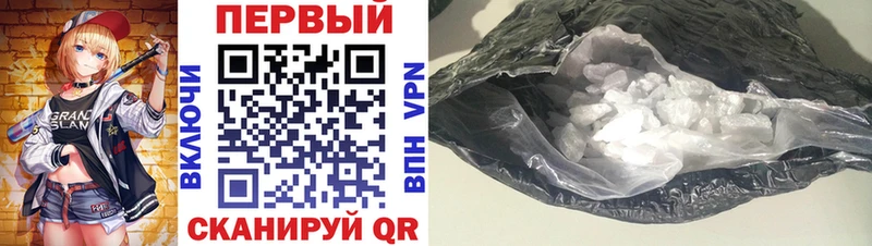 Купить  Тайшет  АМФЕТАМИН 97% 