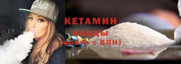 ECSTASY Ижевск