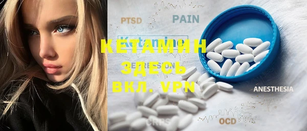 ECSTASY Ижевск